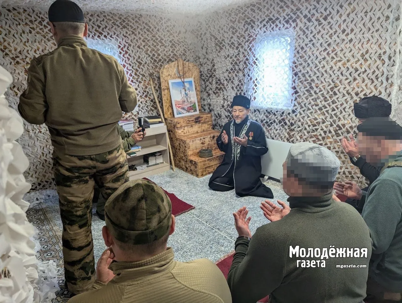 Молодежная газета