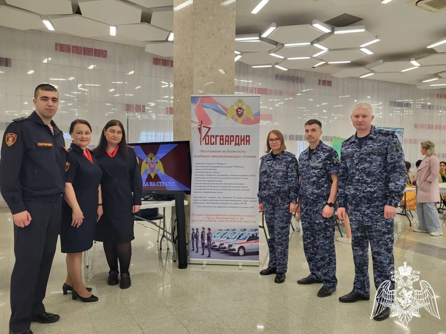 Вадим Шакиров: задача Росгвардии - поддерживать стабильность внутри страны