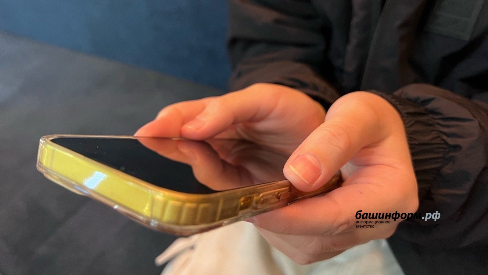 Более 270 коммунальных учреждений Башкирии запустили каналы в приложении МАХ