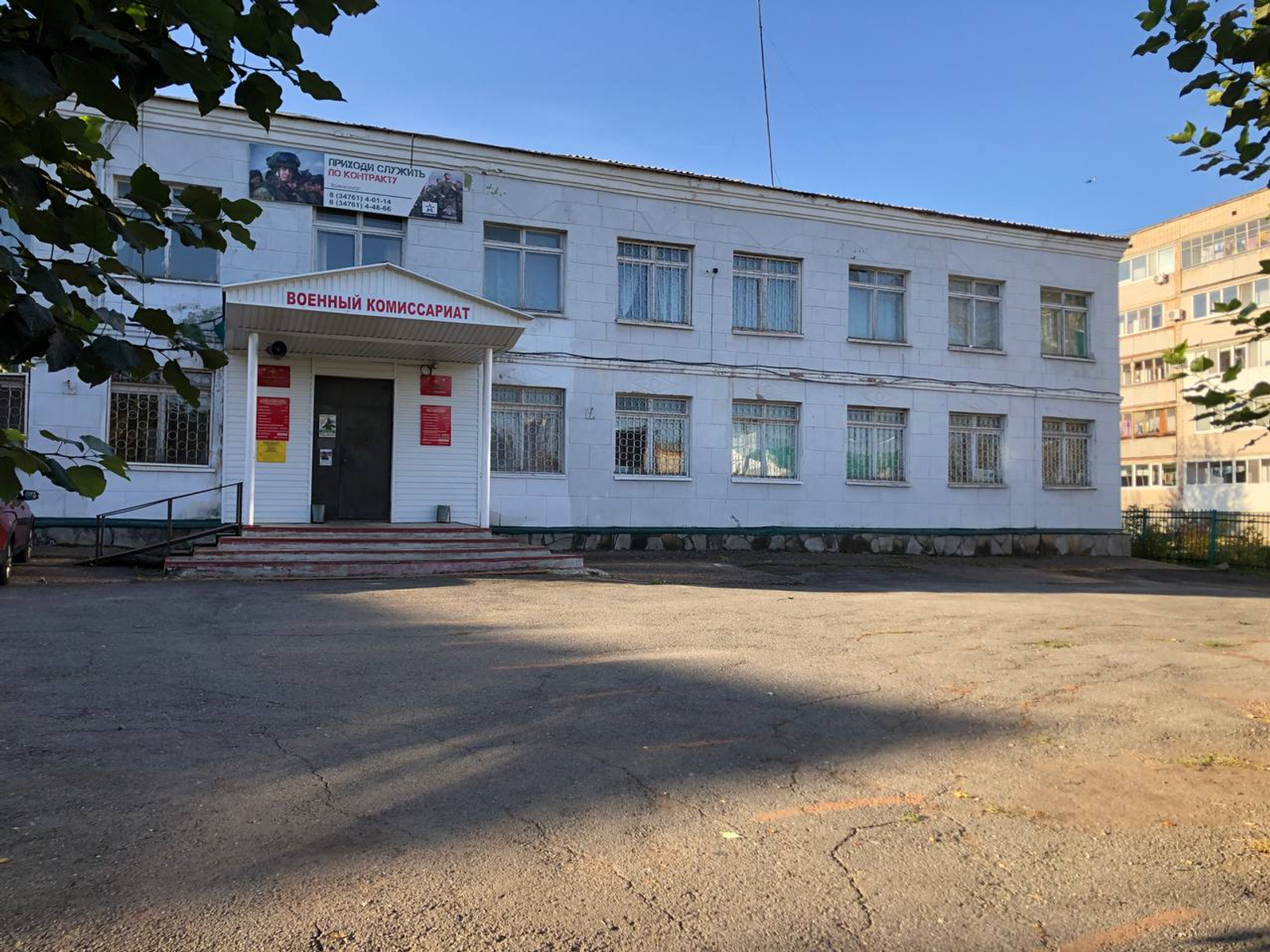 Игоря Хлопотова  Башкортостан: Новые возможности для граждан запаса