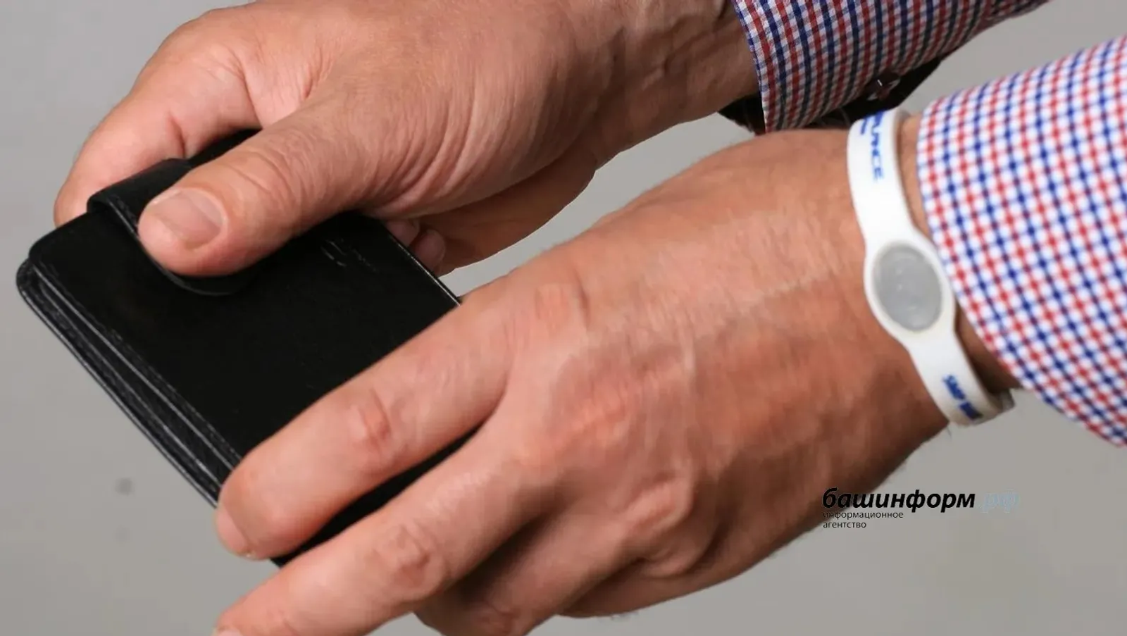 В Башкирии граждане применяют ограничение на получение займов