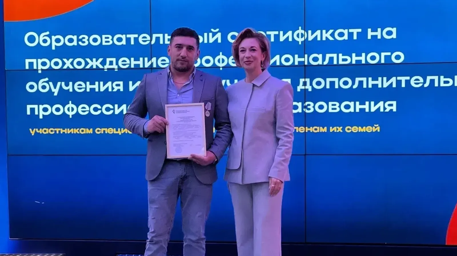В Башкирии участникам СВО открыто более 2,5 тысяч вакансий