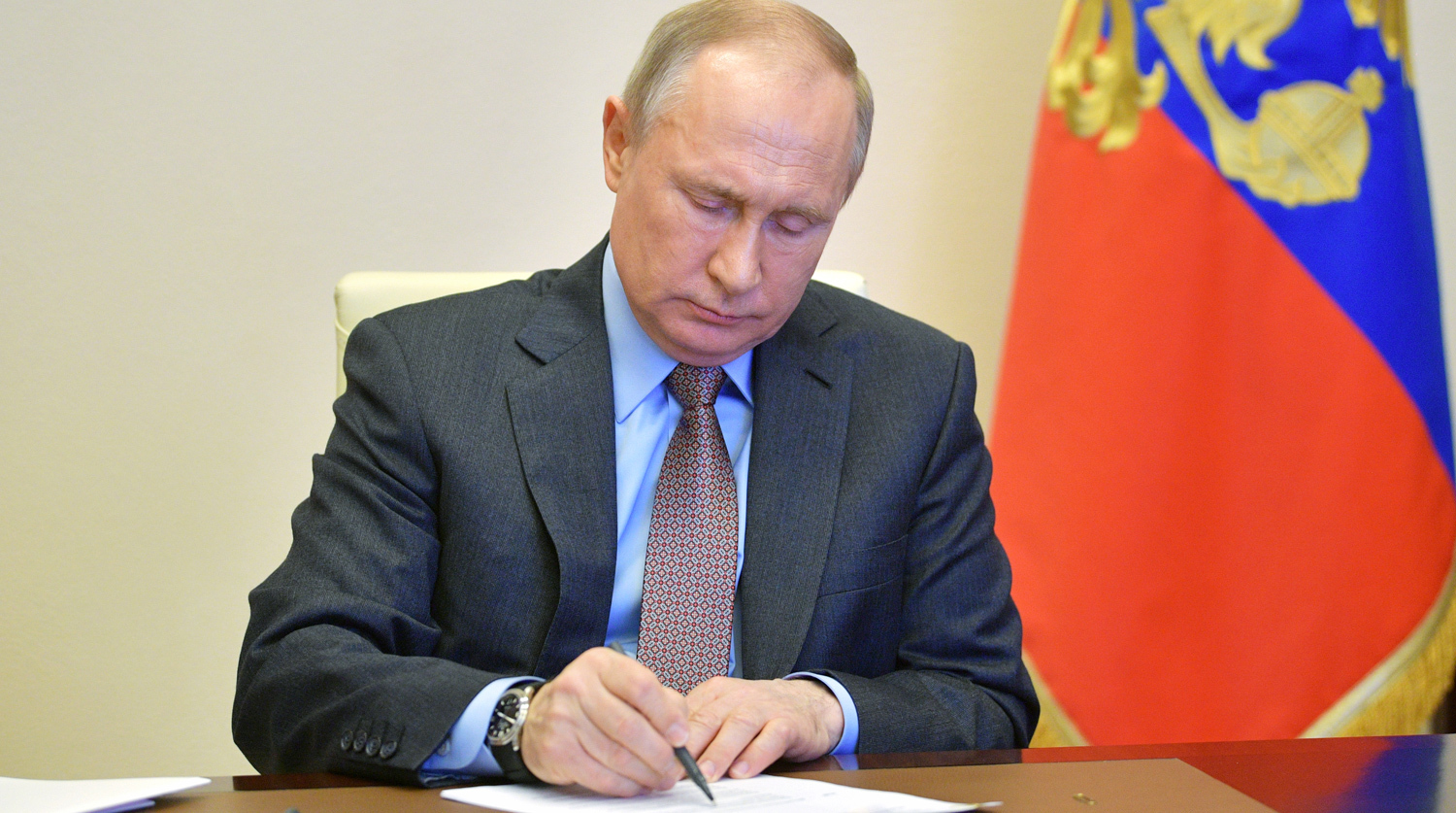 Указы о признании независимости Запорожской и Херсонской областей подписаны Президентом России