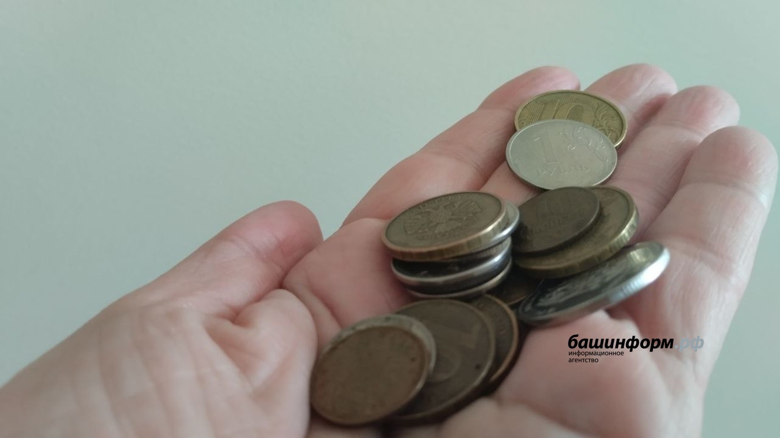 В течение одного дня трое граждан Башкирии стали жертвами мошеннических схем