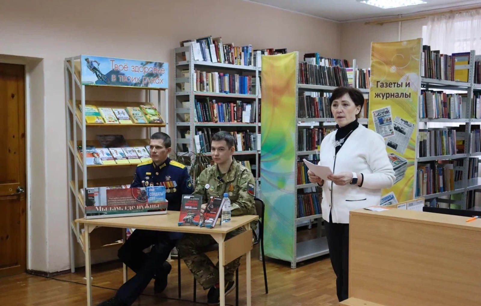 Герои СВО провели урок мужества для уфимских школьников