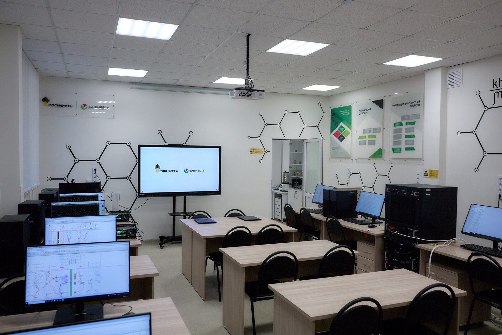 Новая лаборатория для подготовки геофизиков нового поколения