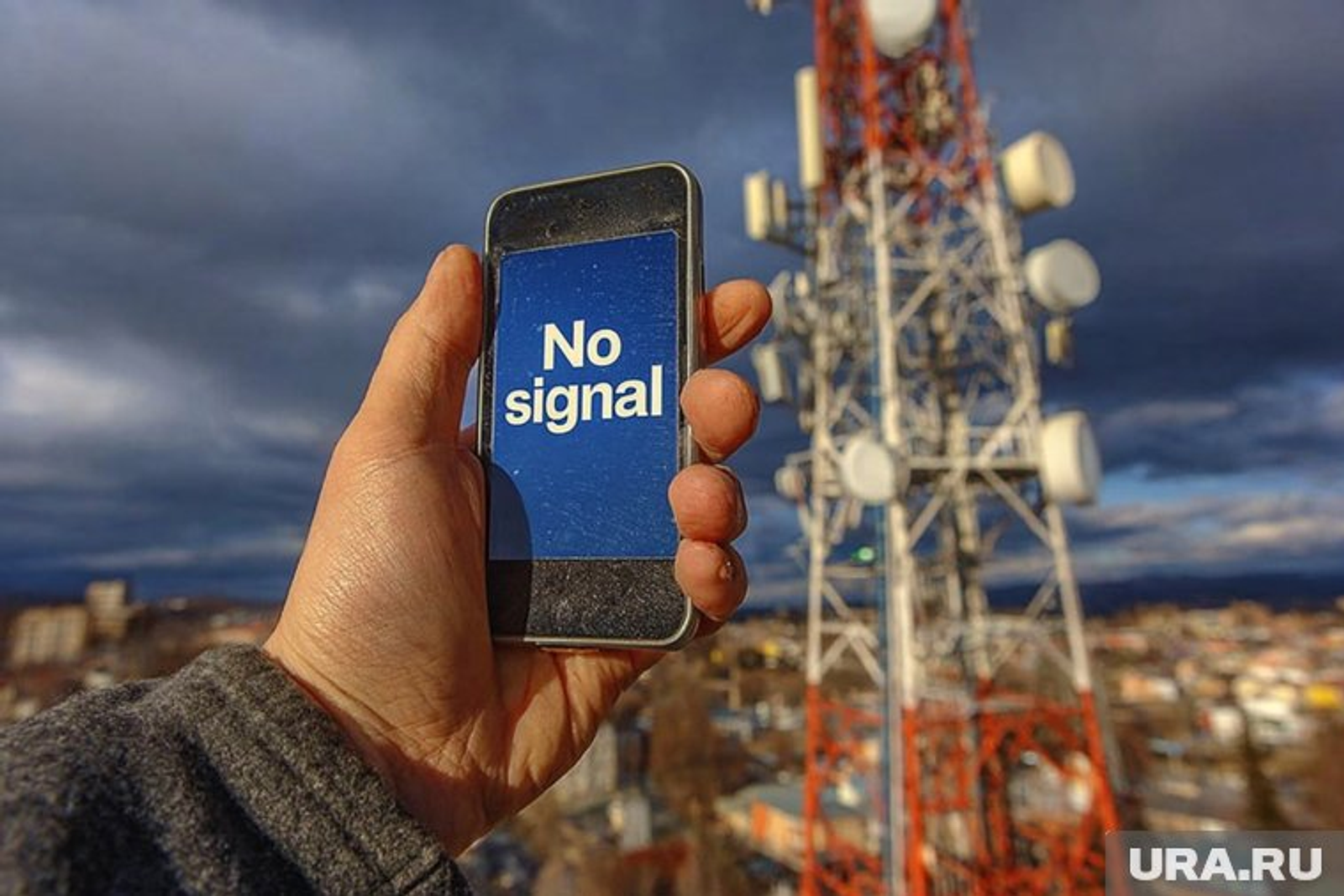 Защита от дронов: в России ограничили мобильный интернет