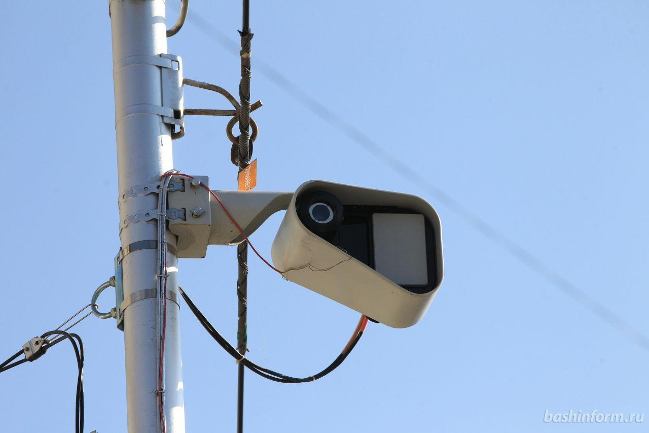 Нарушения ПДД в Башкирии на участках федеральных трасс зафиксируют камеры