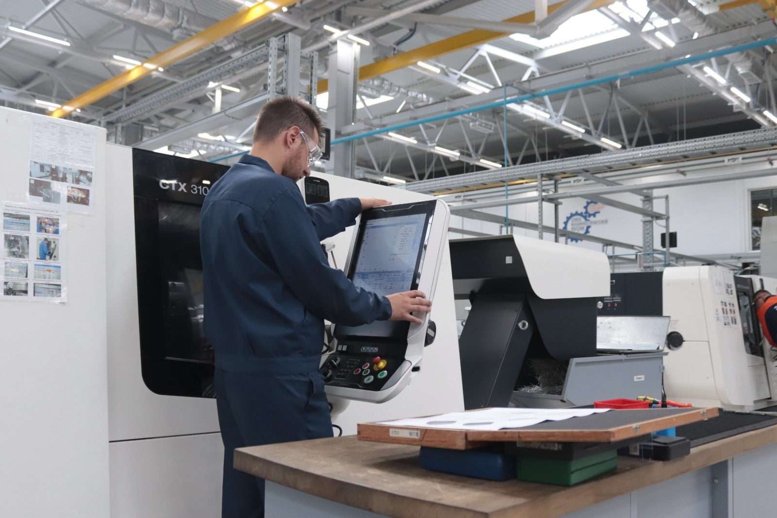 Более ста жителей Башкирии уже подали заявки на обучение