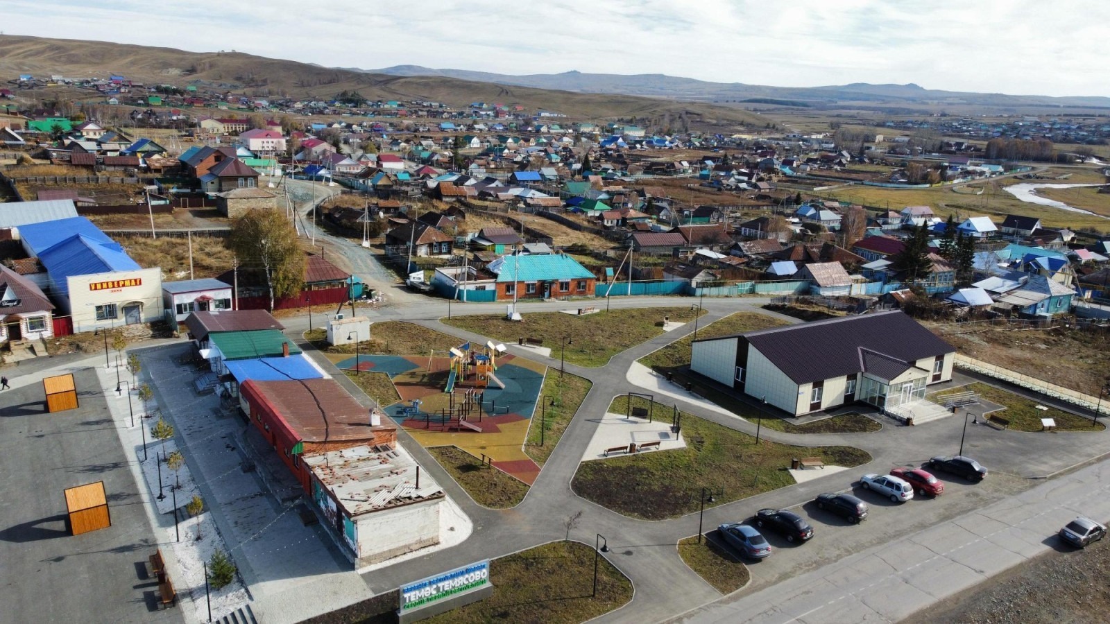 В прошлом году в сфере ЖКХ Башкирии было инвестированы миллиарды  рублей