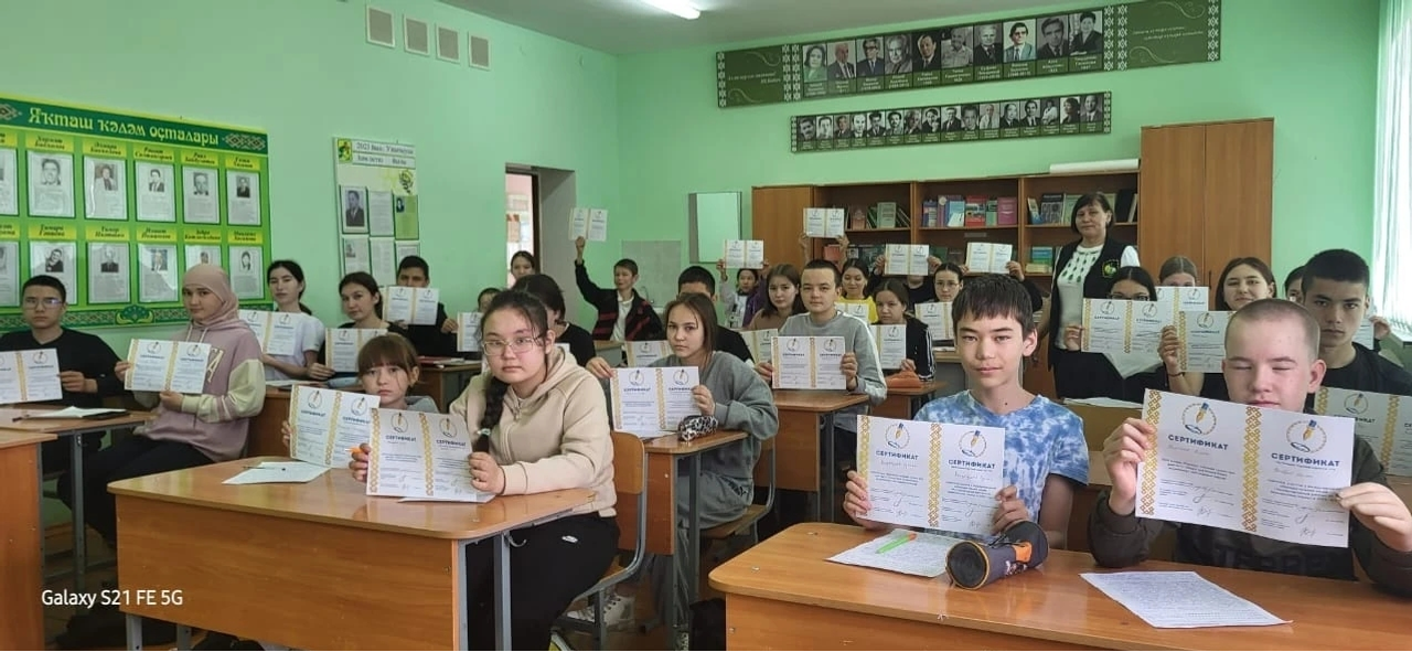 Образовательные учреждения Куюргазинского района Башкирии преобразились