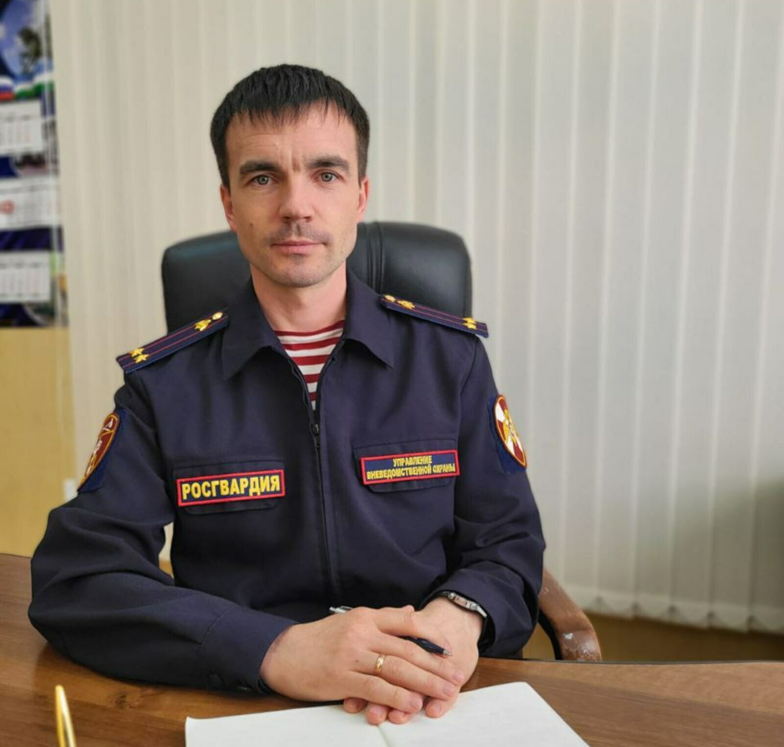 Вадим Шакиров: задача Росгвардии - поддерживать стабильность внутри страны