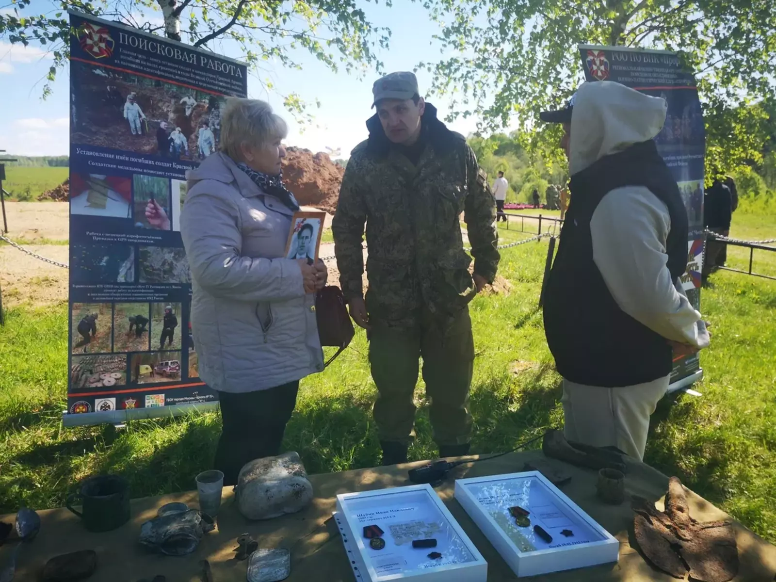 Бойцов из Башкирии перезахоронят на воинском мемориале в Калужской области