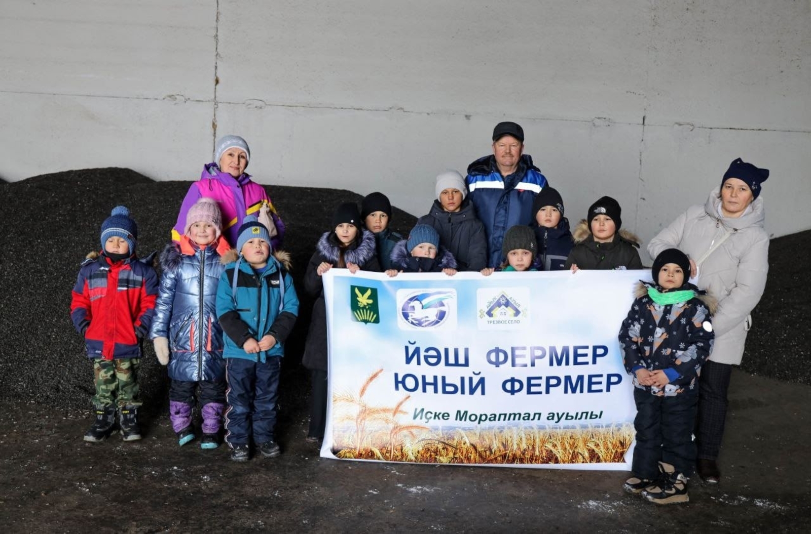 Сельский образовательный проект  в Куюргазинском районе «Школа молодого фермера»