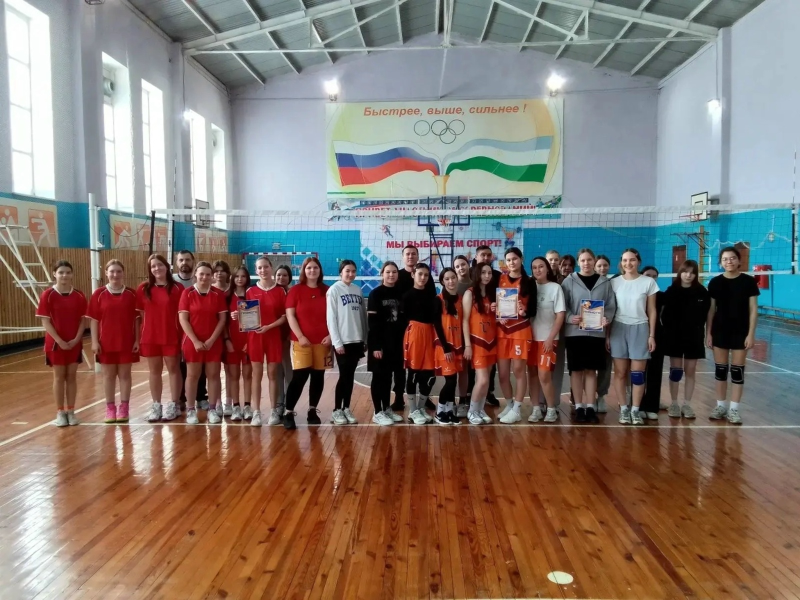 из архива ДЮСШ  Волейболисты Куюргазинского района совершенствуют своё мастерство