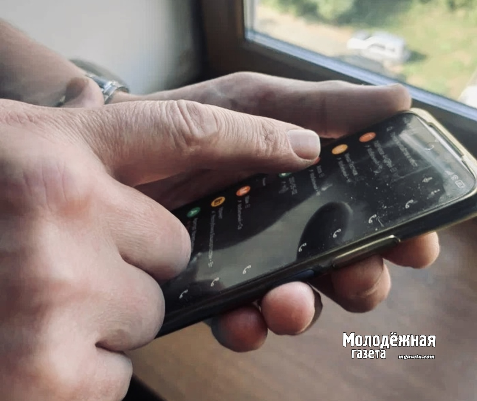 Для удобства жителей в Башкирии запустили чат-бот МФЦ в мессенджере MAX