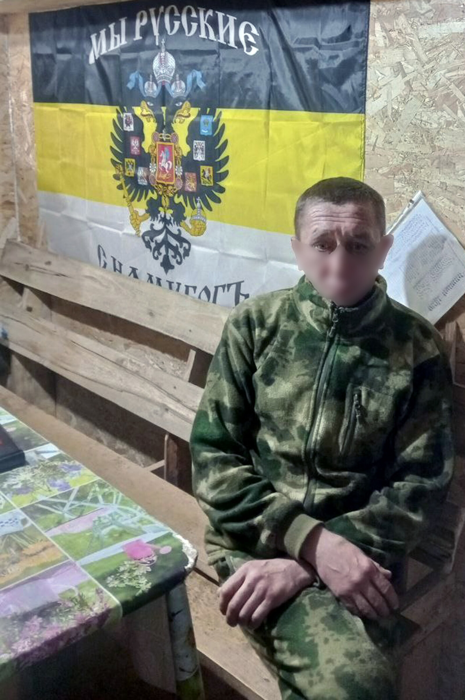 Боец СВО Бура передаёт пожелания добра и любви жителям Куюргазинского района