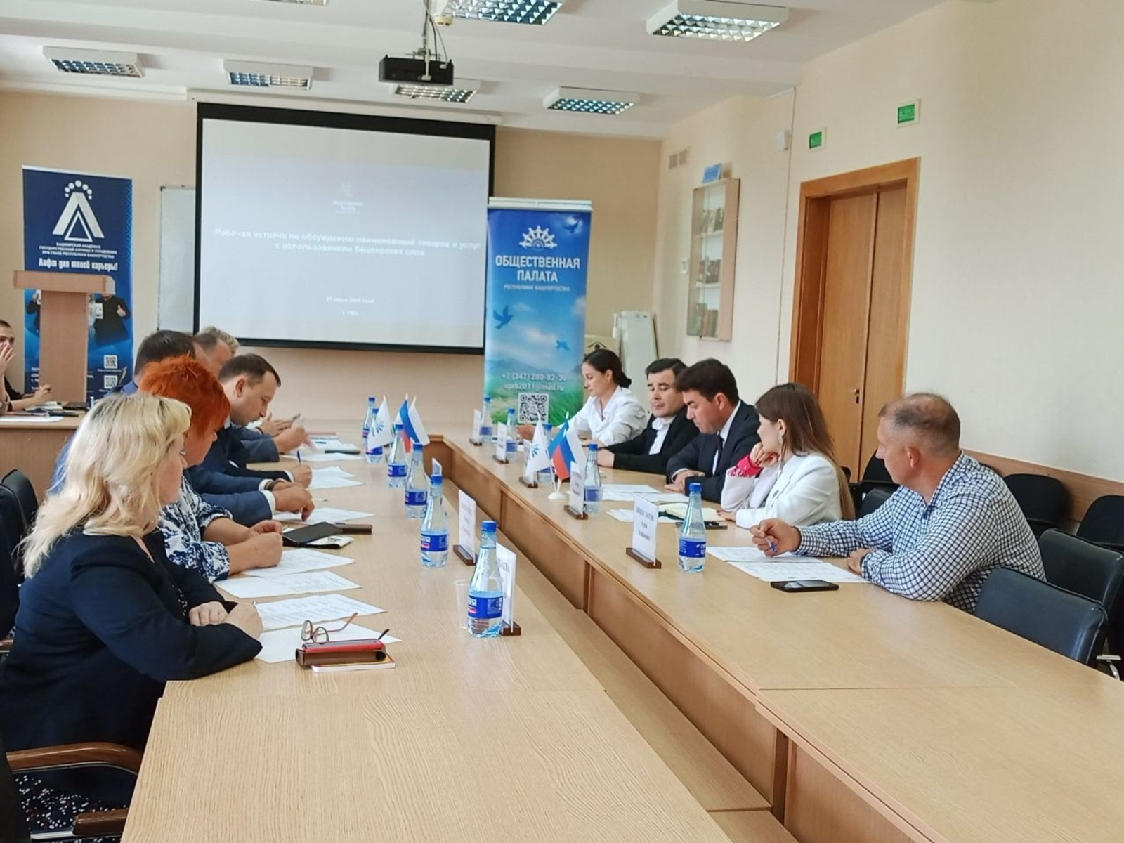 Неприятное название стоило пиву «жизни»