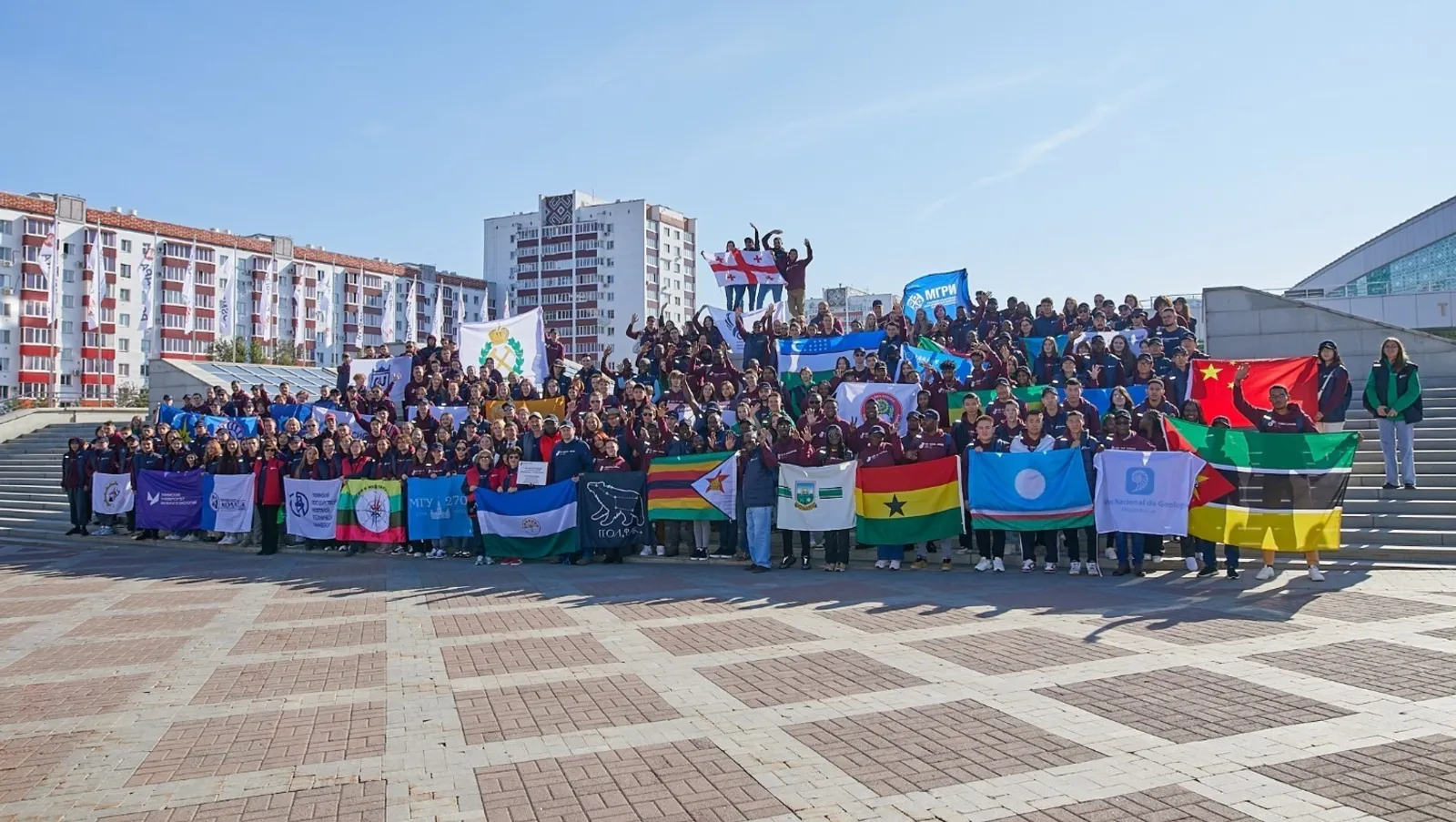 Башкортостан станет местом проведения геологического чемпионата «ГеоВызов»