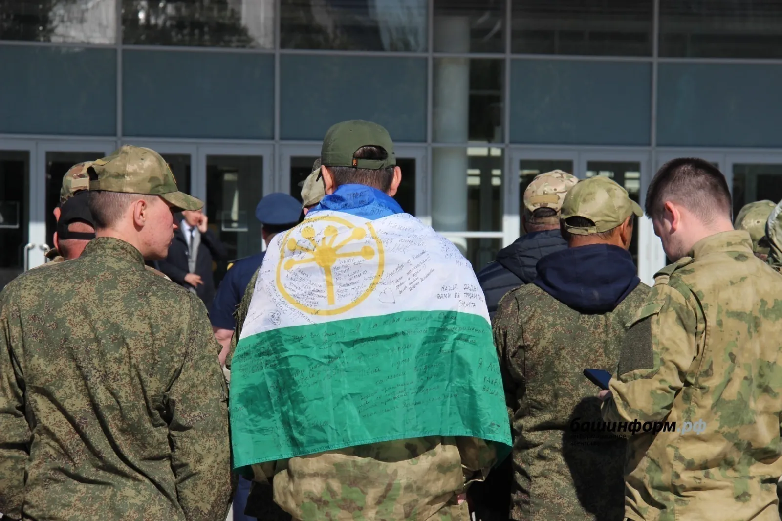 В Башкирии увеличен период действия выплат контрактникам, участвующим в СВО