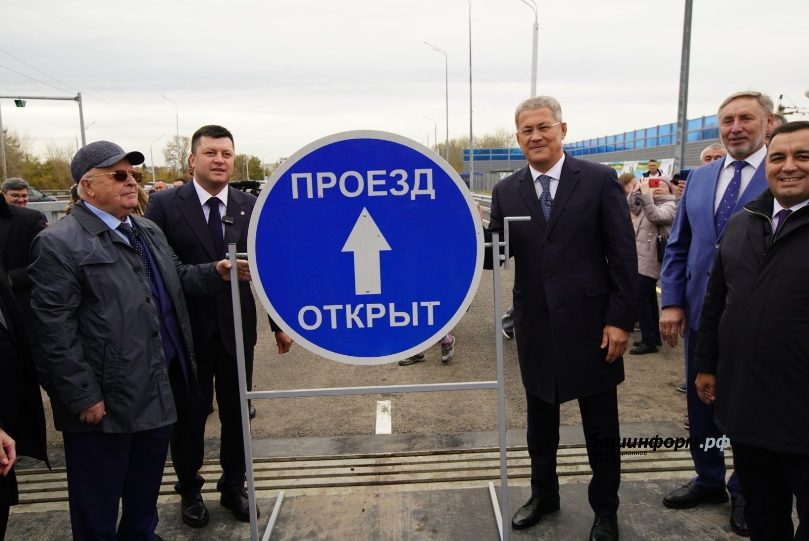 Уфимский арочный мост вновь связал берега