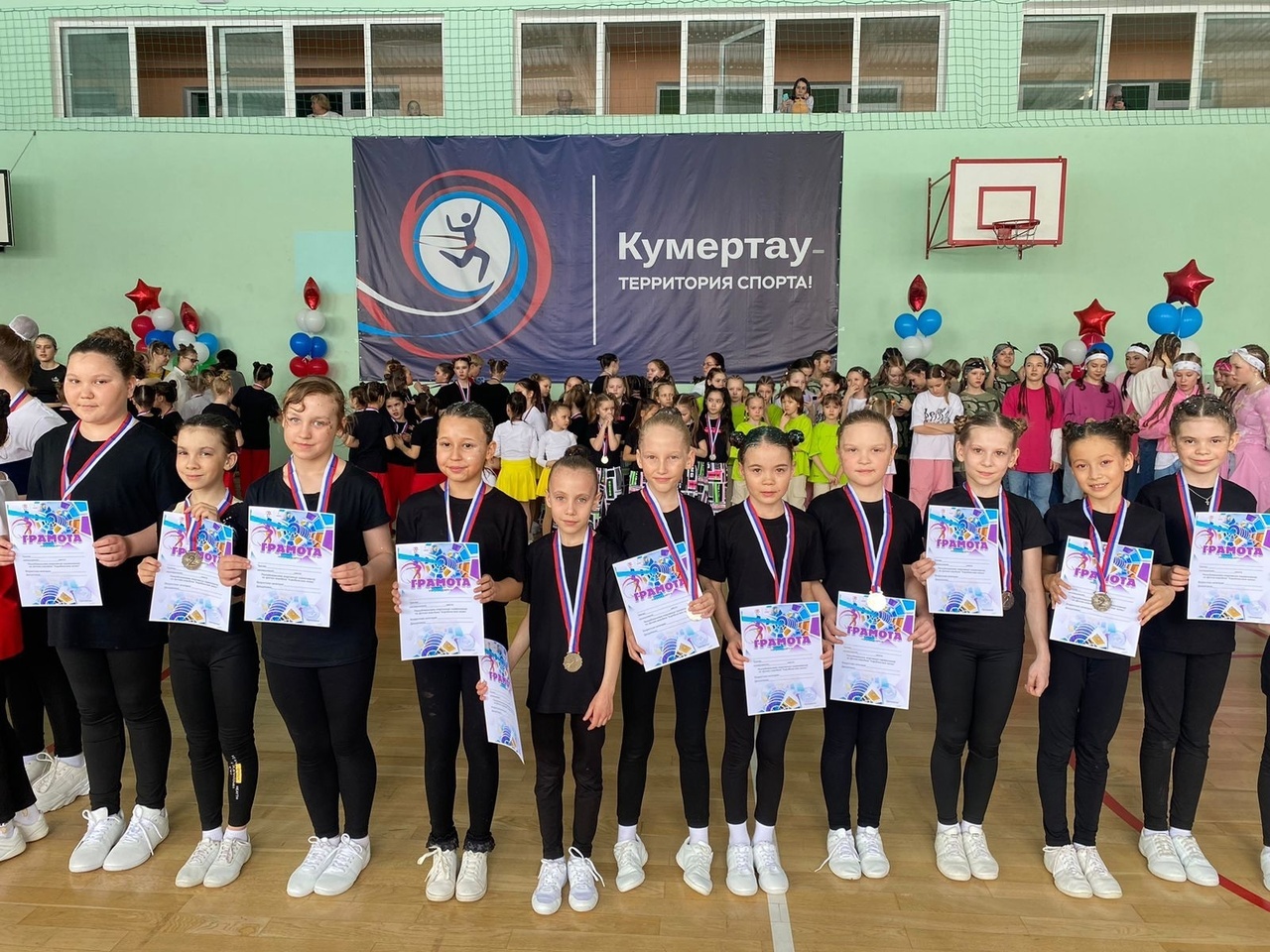 Спортсменки из Куюргазинского района приняли участие в Республиканских соревнования "Аэробика-моя жизнь" в городе Кумертау.