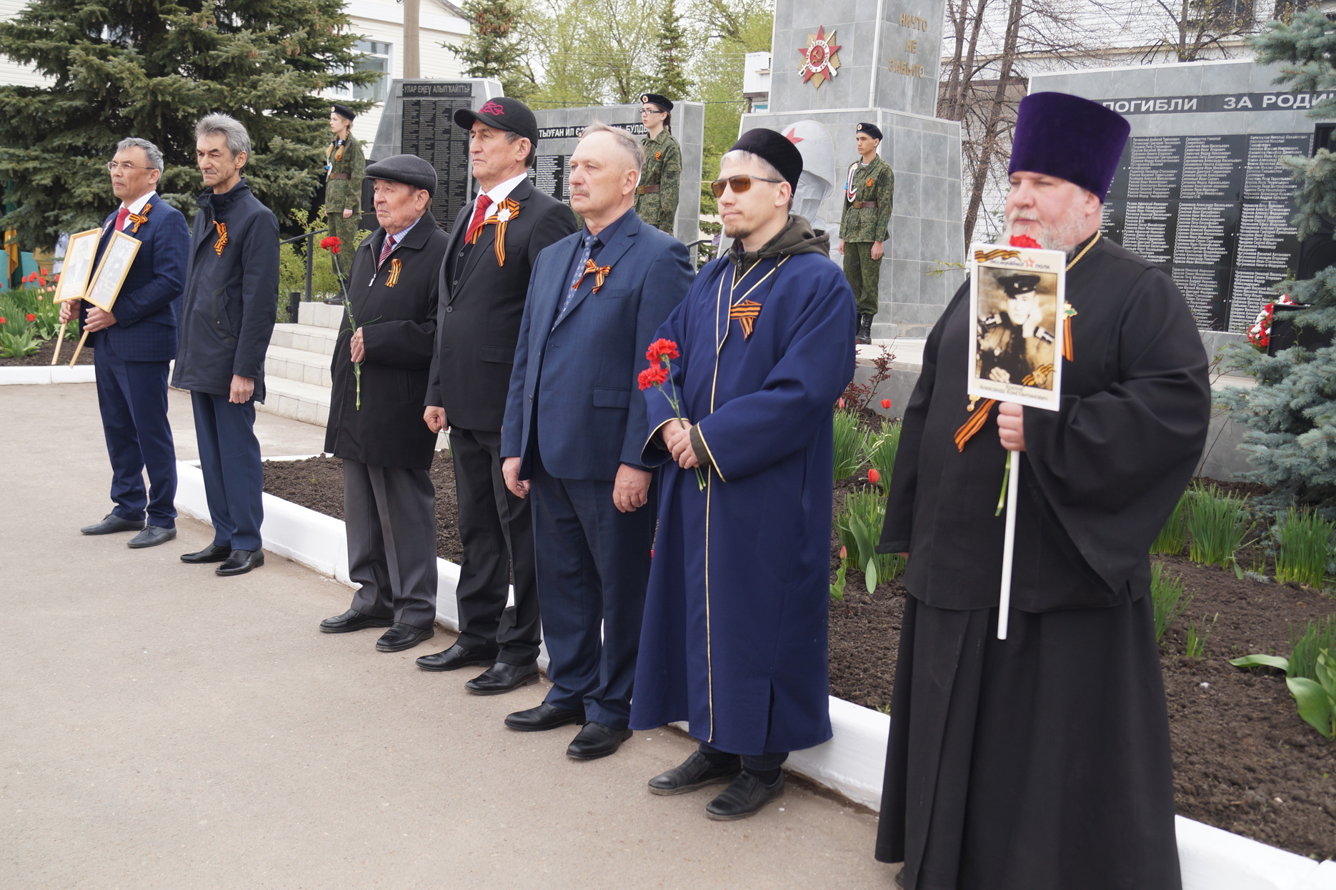 9 мая в селе Ермолаево Куюргазинского района состоялся торжественный митинг, посвященный 77-й годовщине Победы в Великой Отечественной войне