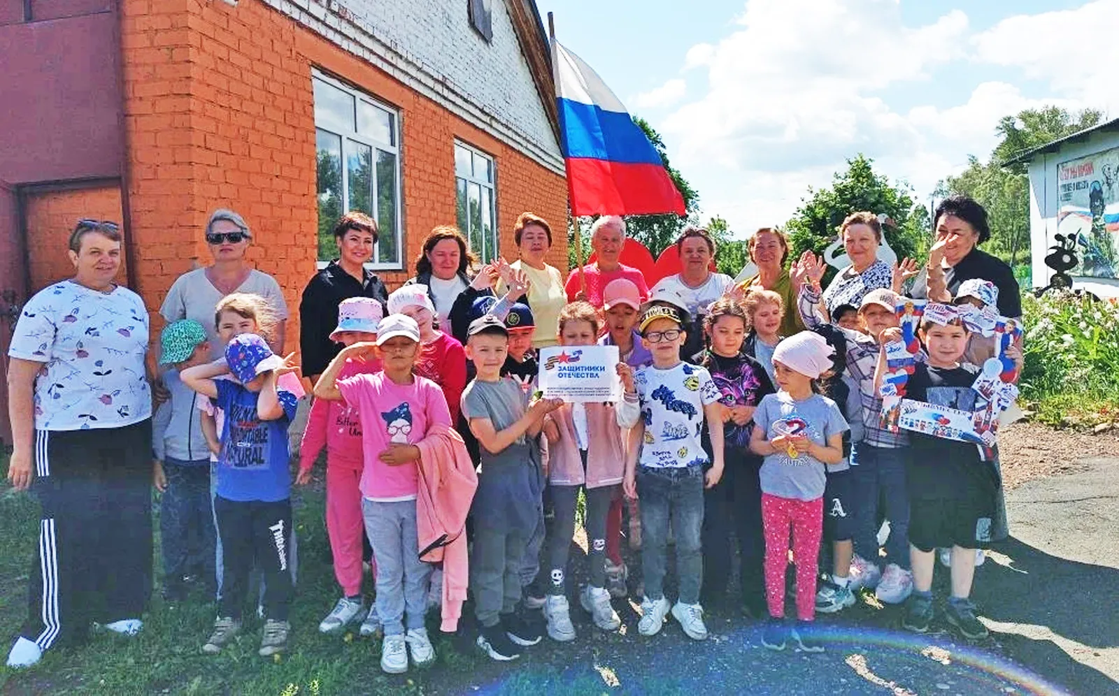 Главная цель мероприятий ко Дню России в пришкольных лагерях - воспитание патриотизма, уважения и гордости к своему Отечеству