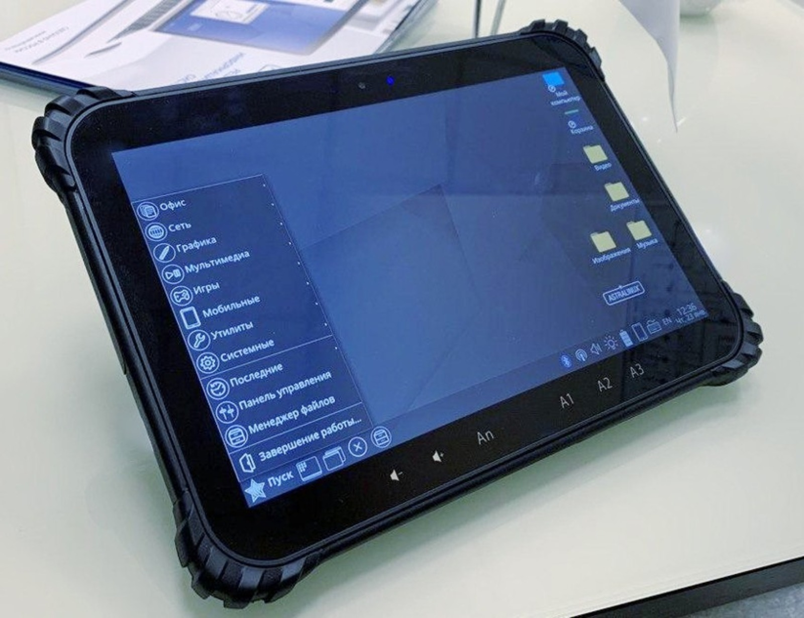 В Башкирии шестнадцать тысяч преподавателей скоро получат планшетные устройства