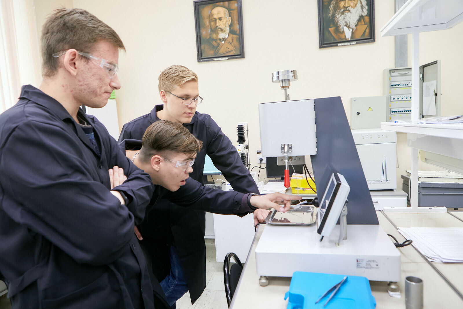 Молодёжные научные школы УФы: исследователи будущего в действии