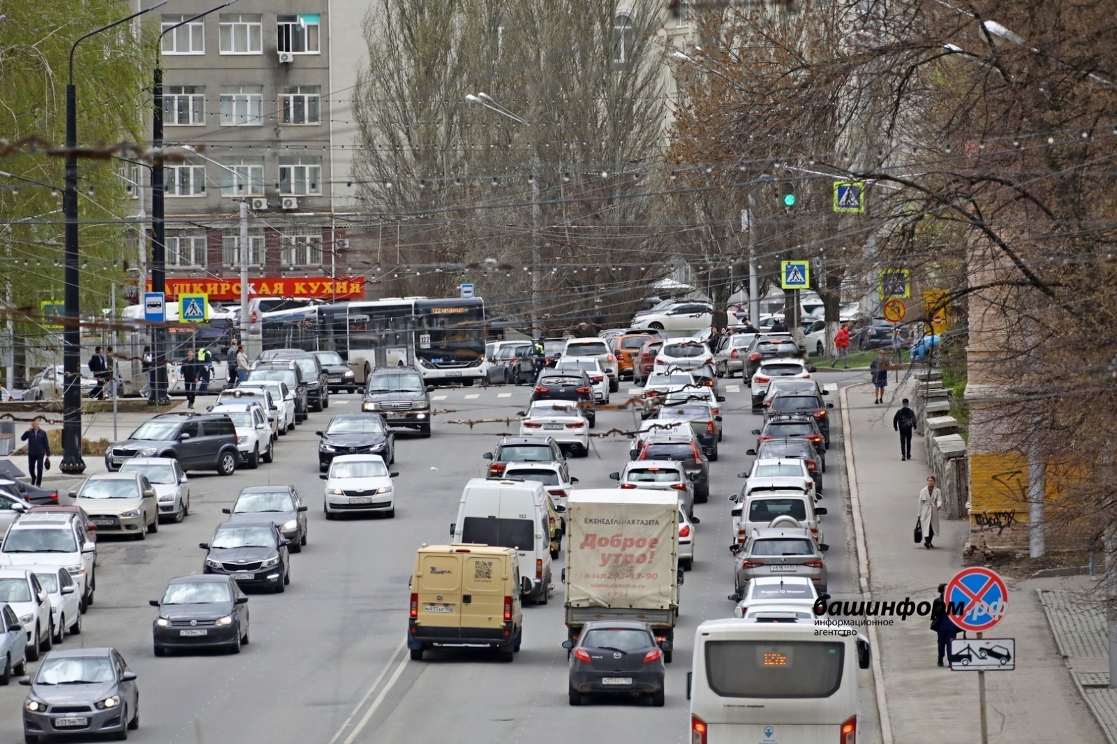 Льгота для участников СВО: транспортный налог отложен