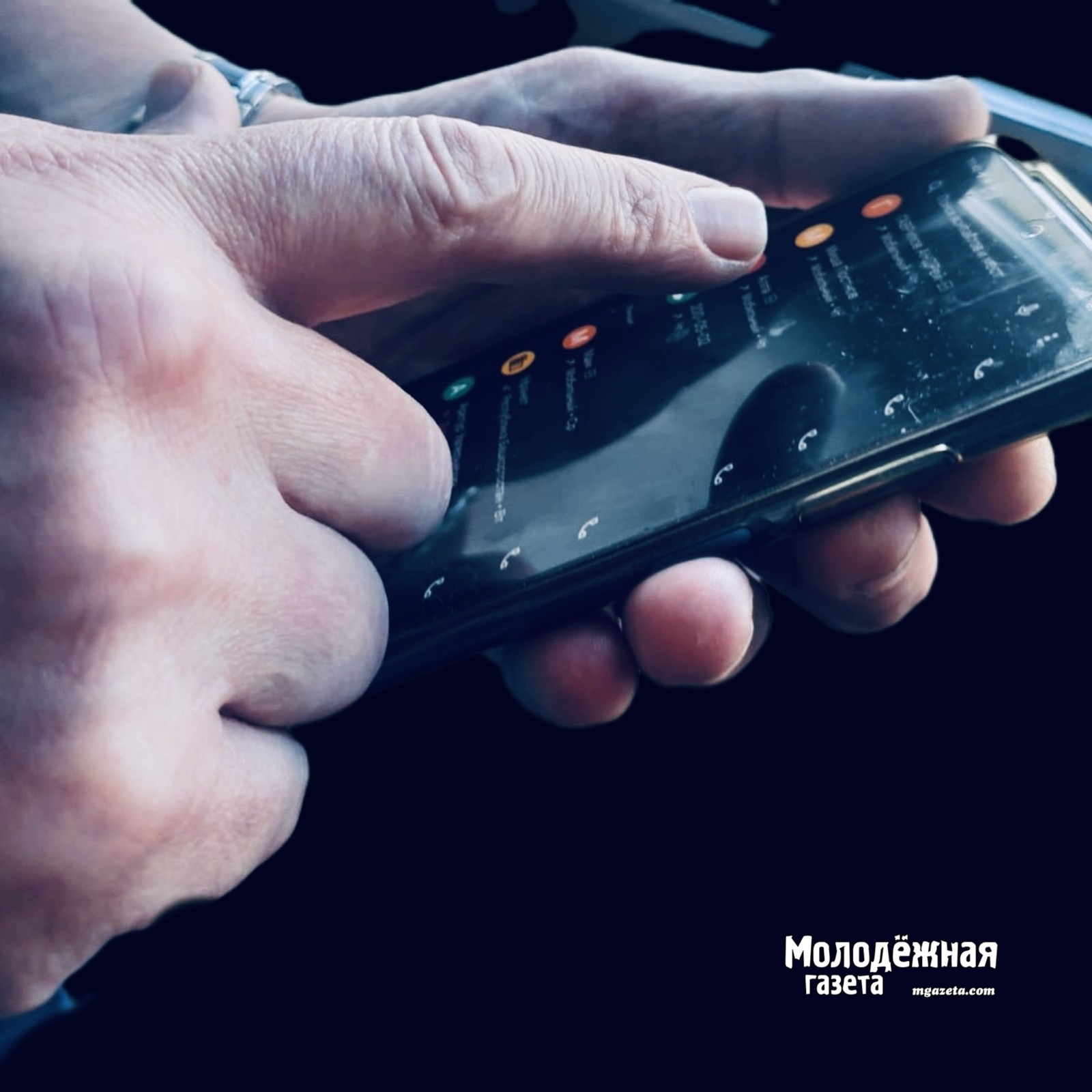 Жителям Башкирии рассказали про двойную защиту в мессенджере MAX