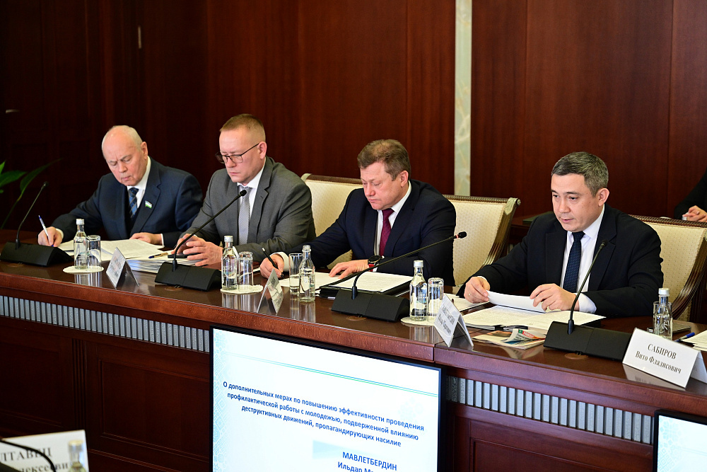 В Башкирии обсудили эффективность профилактической работы с молодежью