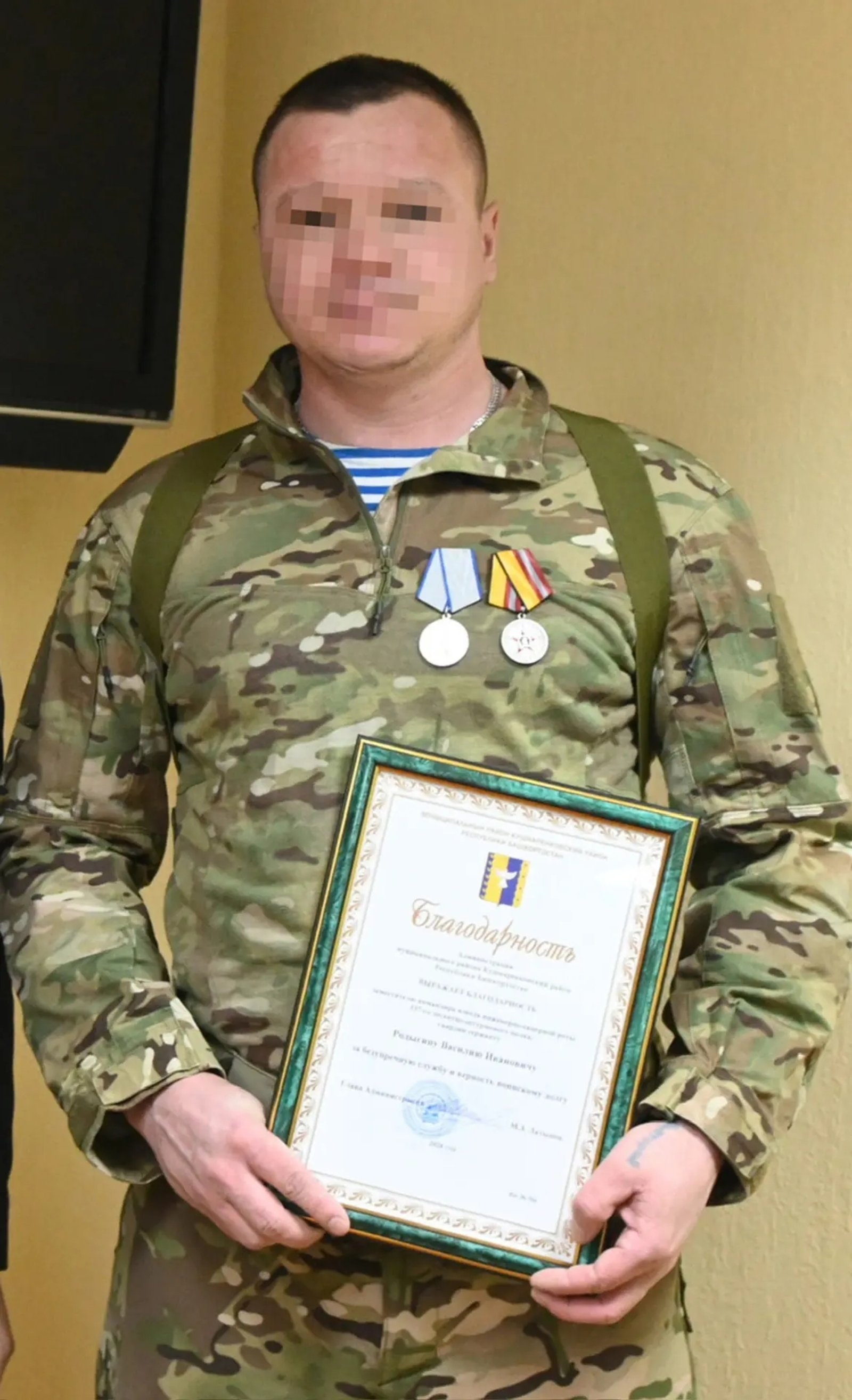 Ветеран из Башкирии поделился своим опытом участия в СВО