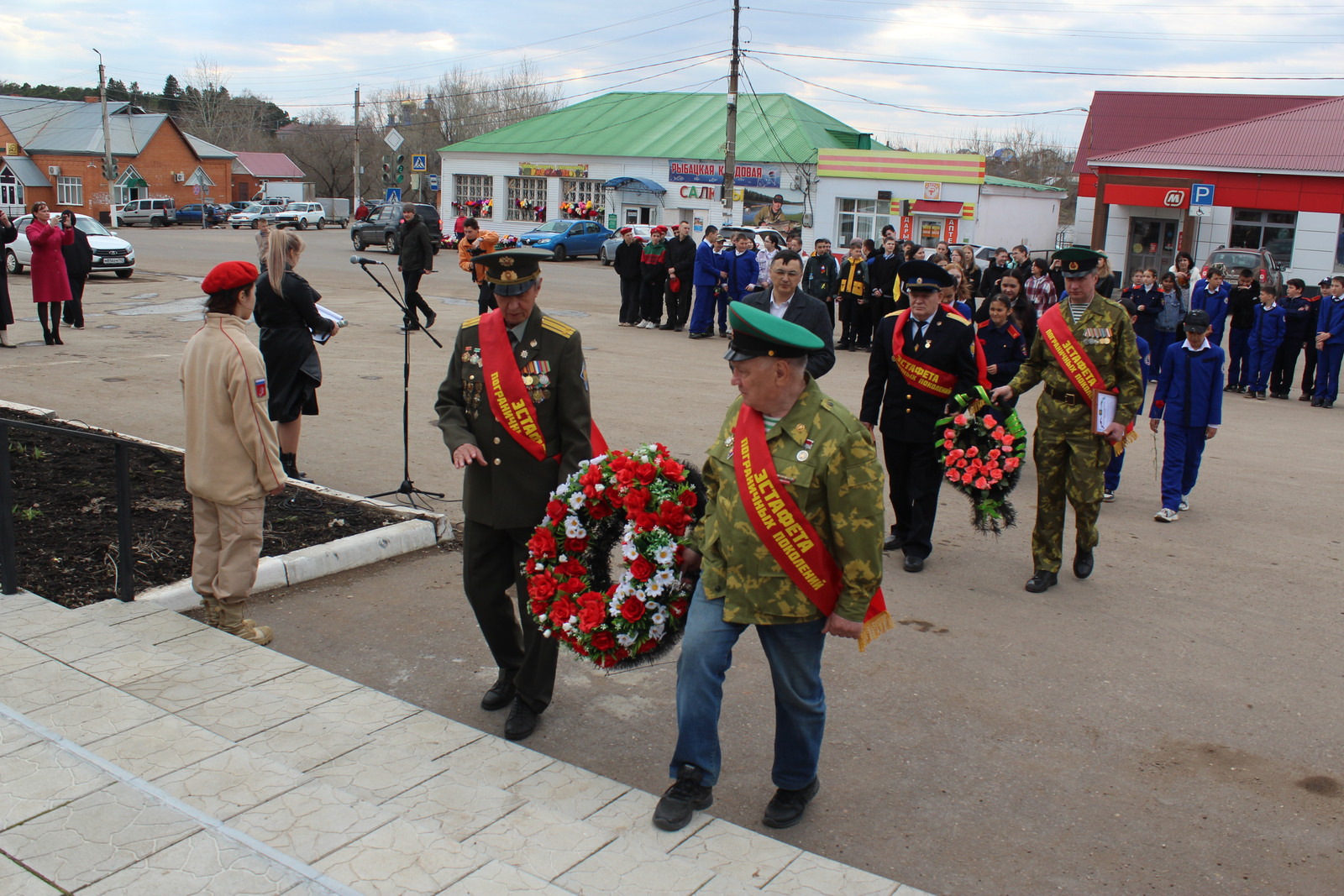 Игорь Хлопотов  В Куюргазинский район Башкирии прибыла «Эстафета Победы»
