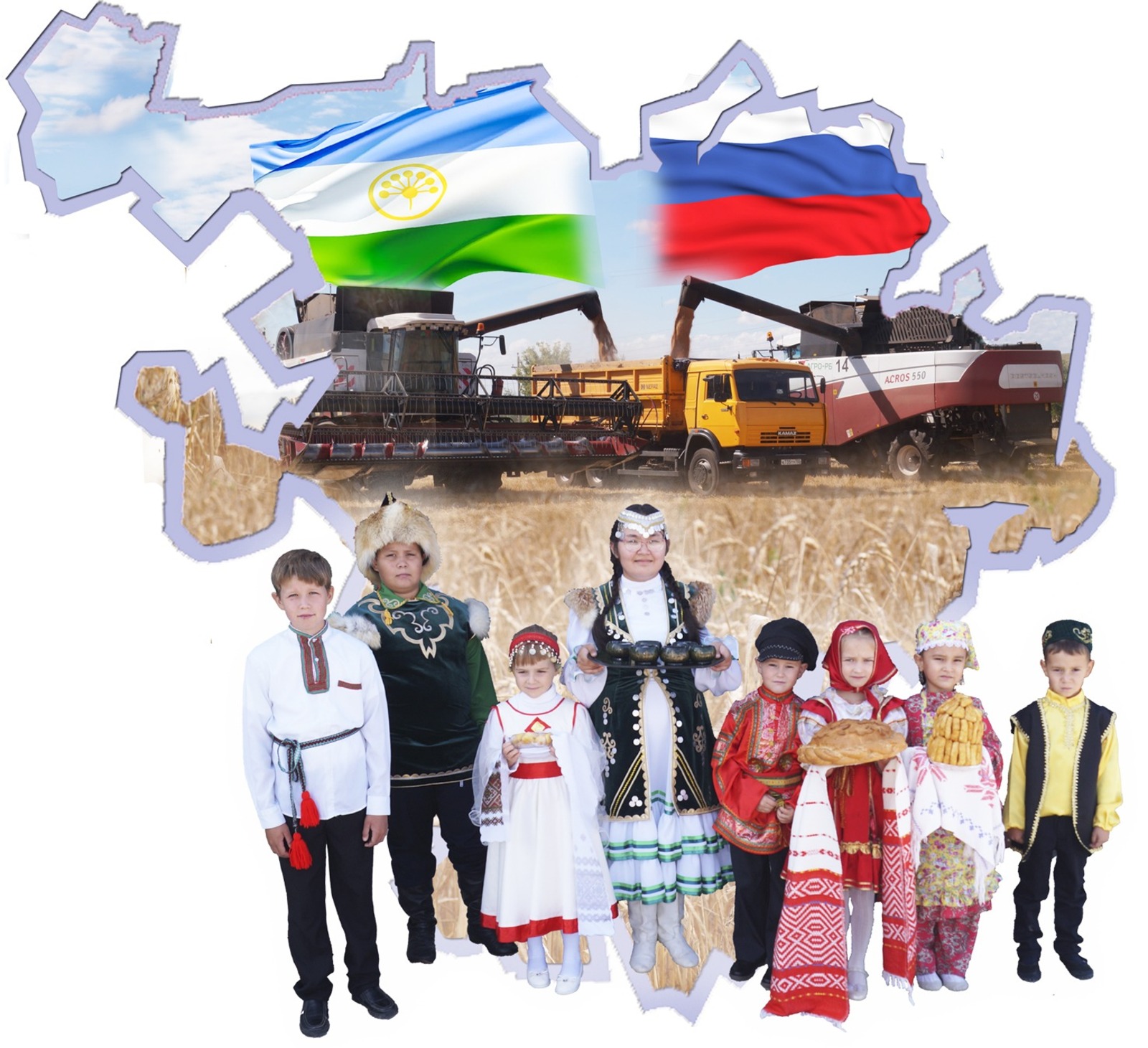В Куюргазинском районе мирно живут представители разных национальностей.