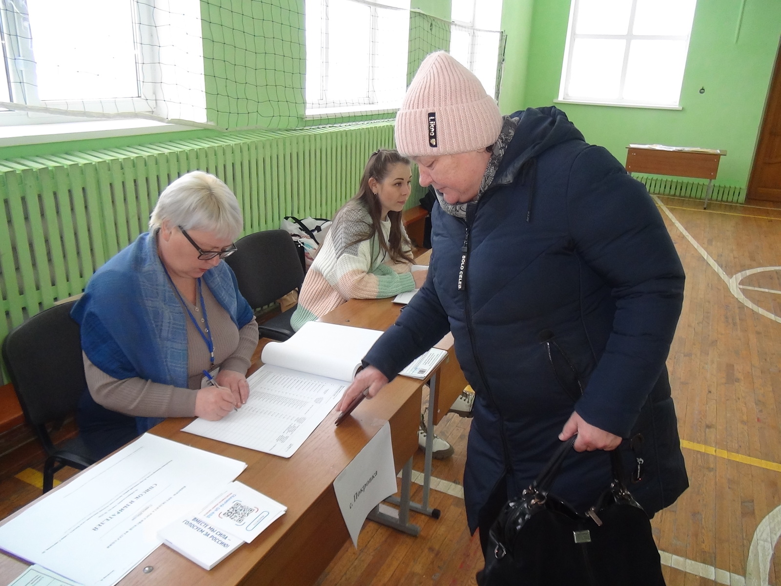 На выборах президента РФ проголосовало более 2,1 млн жителей Башкирии