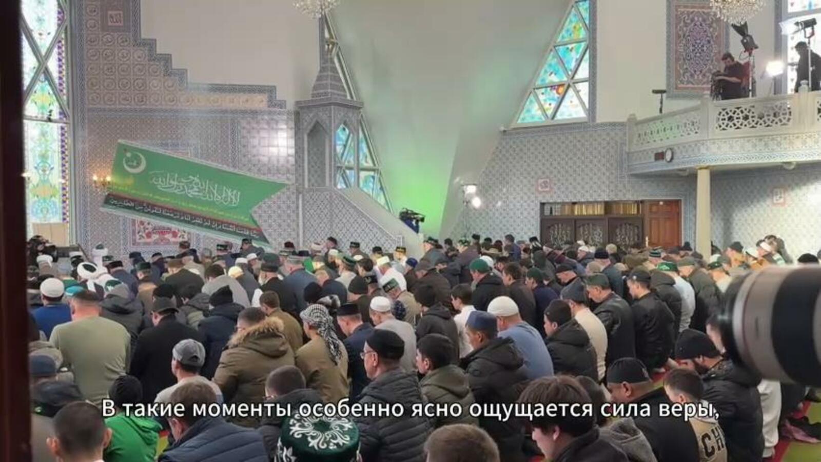 Мусульмане Башкортостана отметили один из самых значимых и светлых праздников —