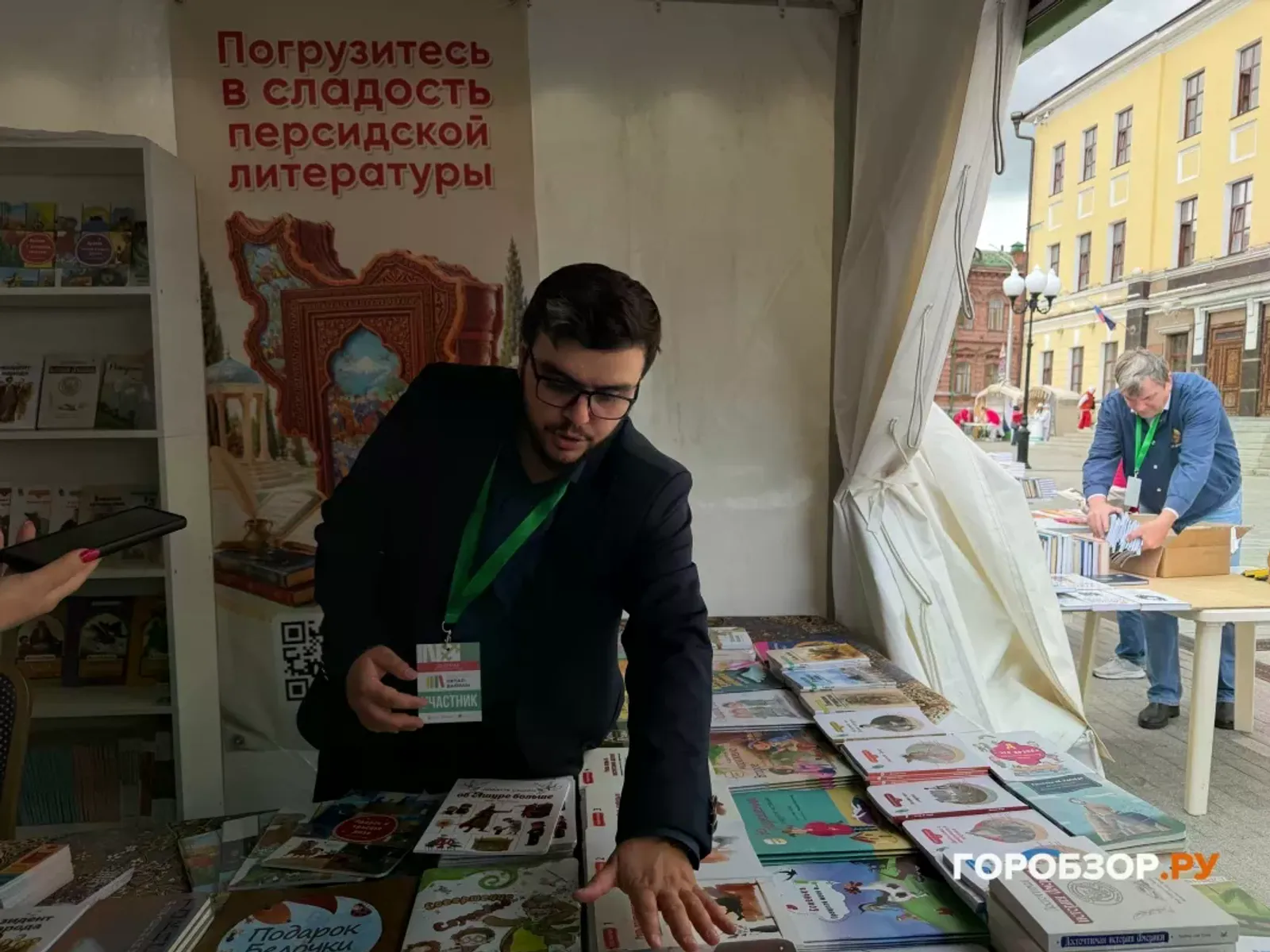 Иранский издатель оценил читающий город Уфу на книжной ярмарке "Китап-Байрам"