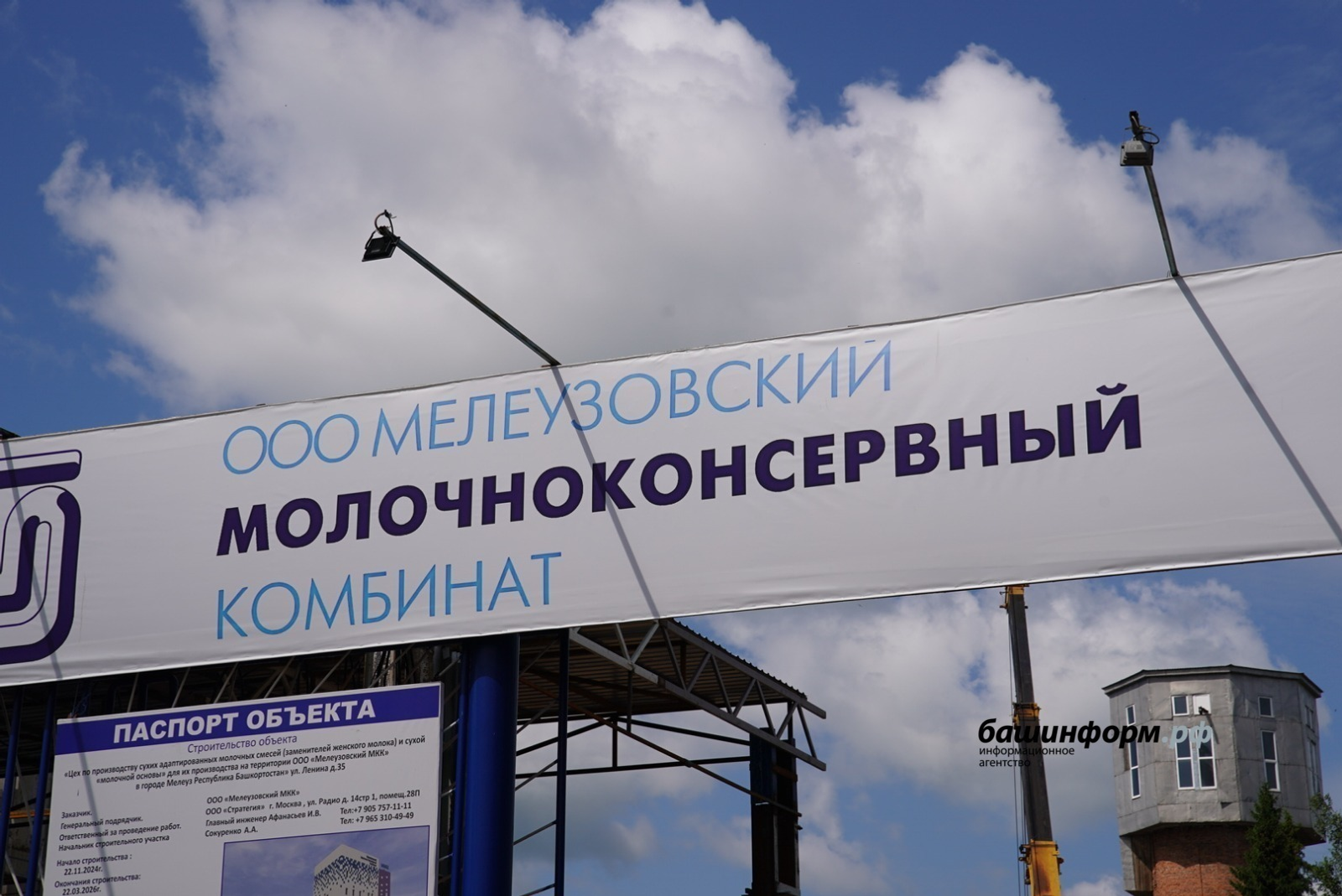 В Башкирии демонстрируются значительные успехи в рамках национального проекта