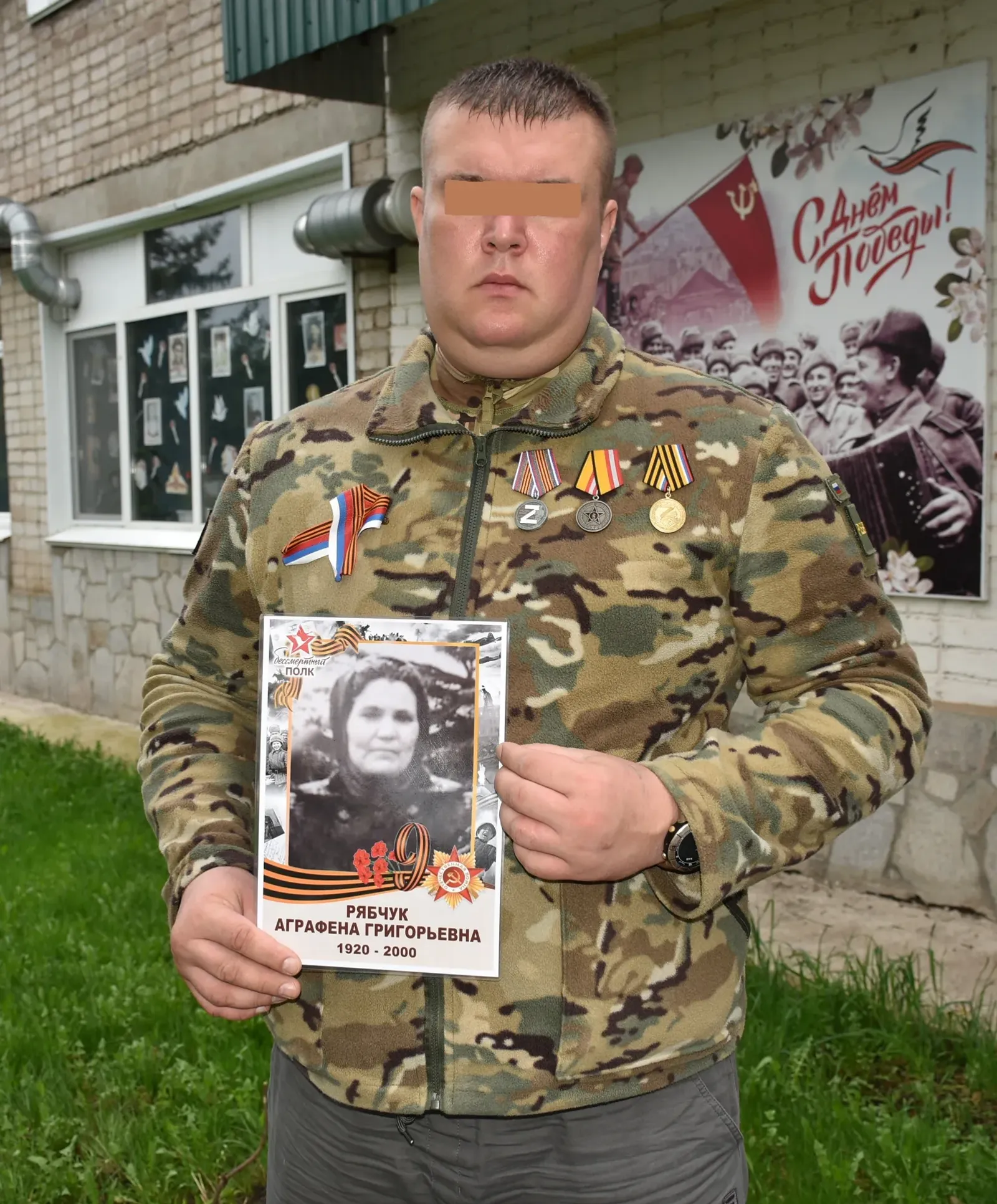 Житель Башкирии перешел от волонтерской деятельности к управлению беспилотниками