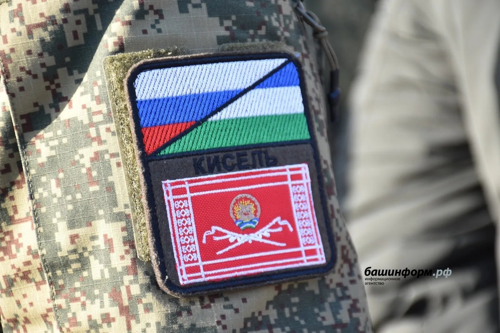 В Башкирии изменён порядок оформления документов для награждения участников СВО