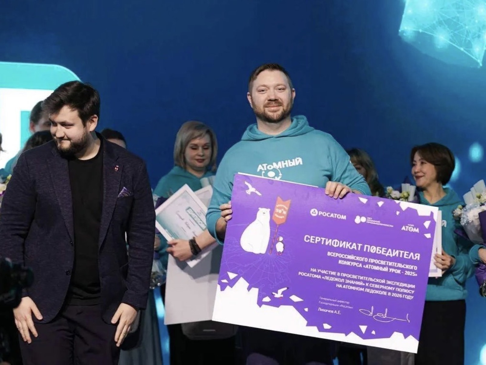 Завуч из Стерлитамака отправится в арктическую экспедицию на Северный полюс