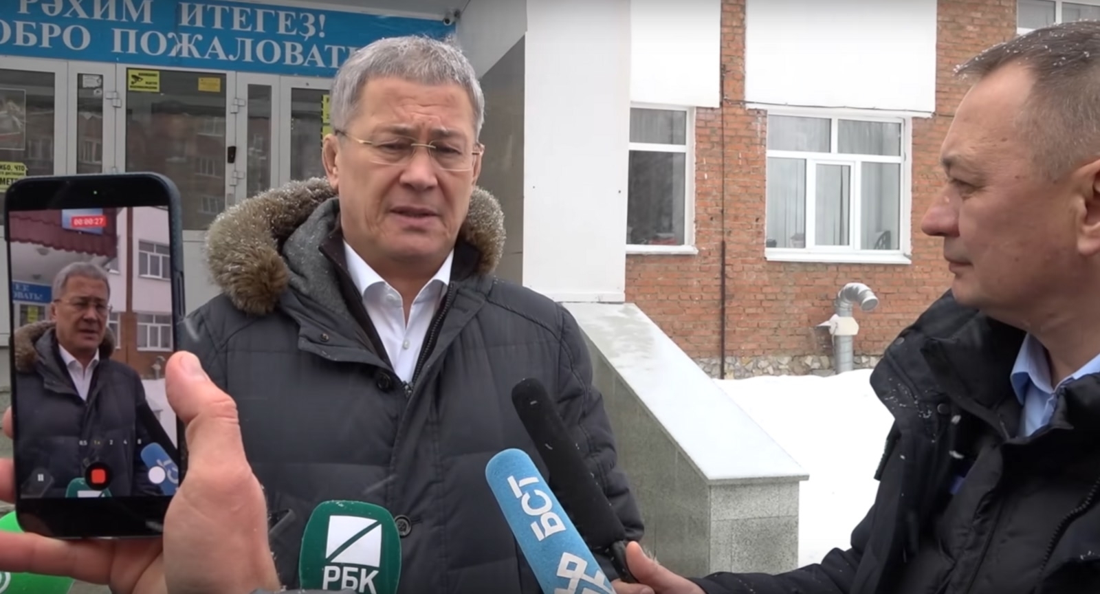 Радий Хабиров:  металлодетектор не обнаружил автомат, но была реакция на нож