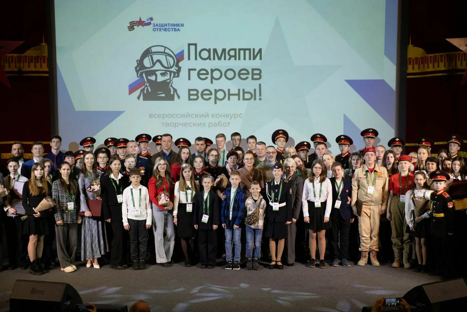 Жителей Башкирии приглашают к участию в творческом конкурсе «Памяти героев верны