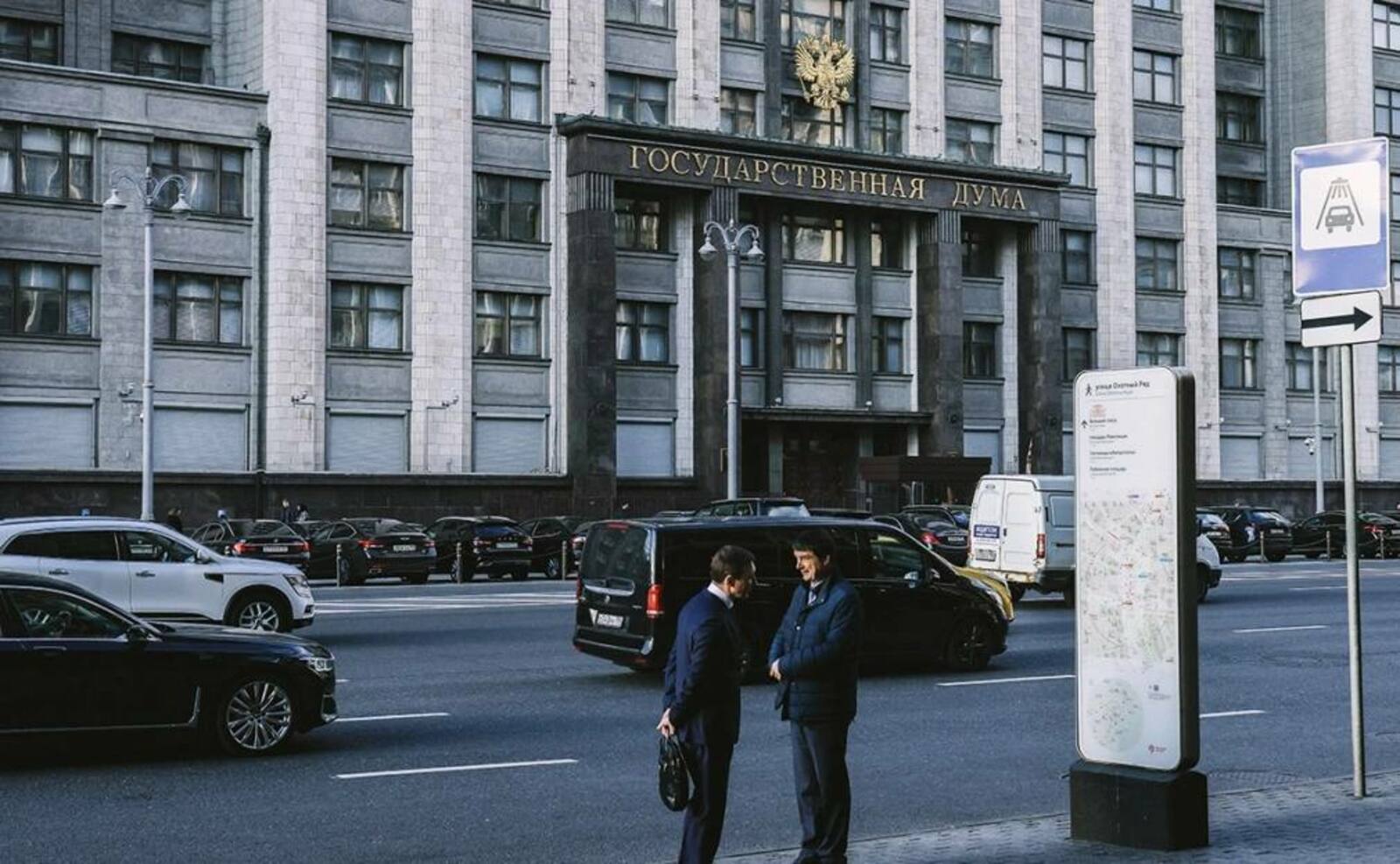 Важные изменения в июле: от тарифов до наследства