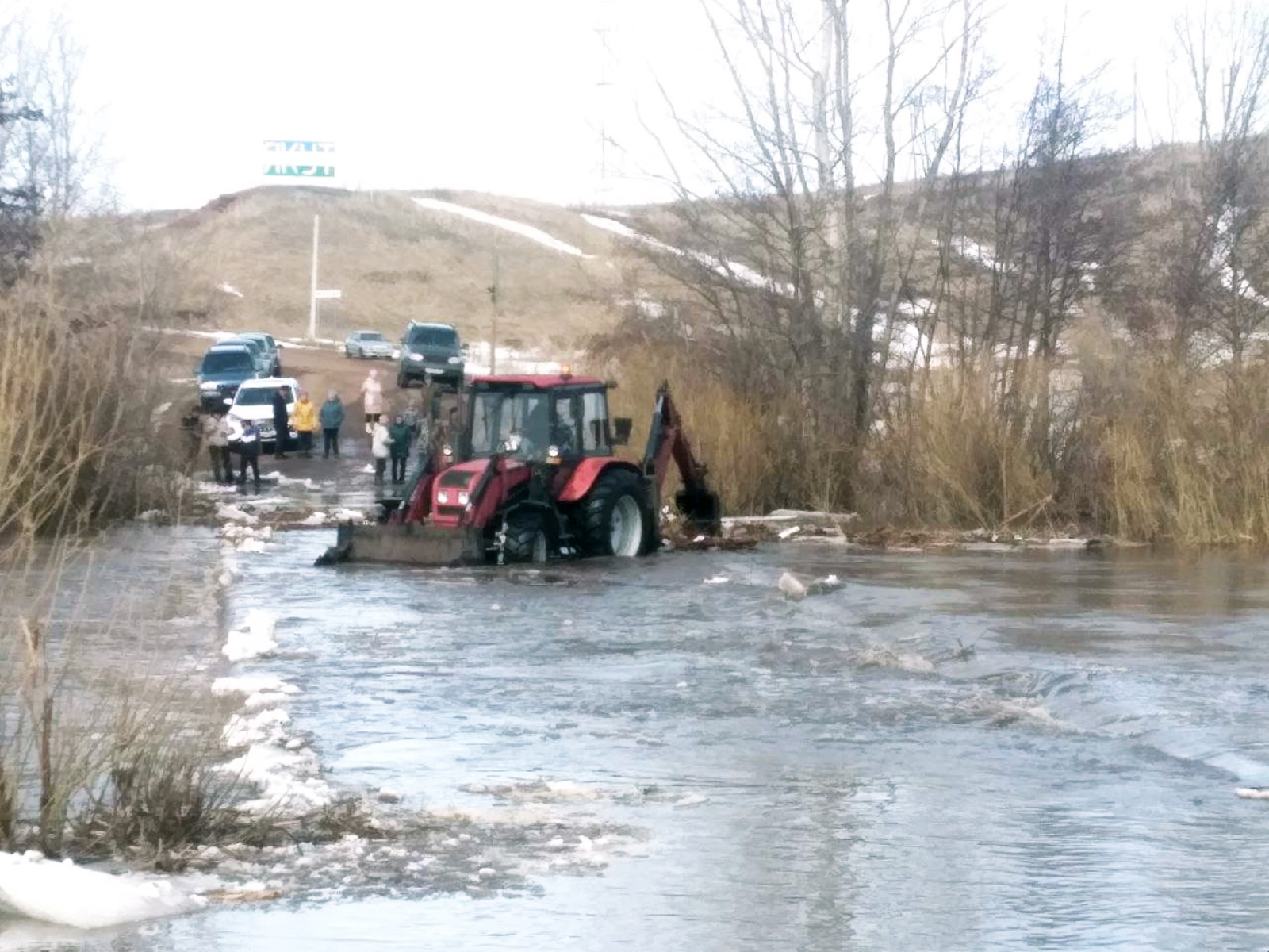 Игоря Хлопотова  Половодье в Башкирии: река Большая Юшатырь подтопила Якутовский мост
