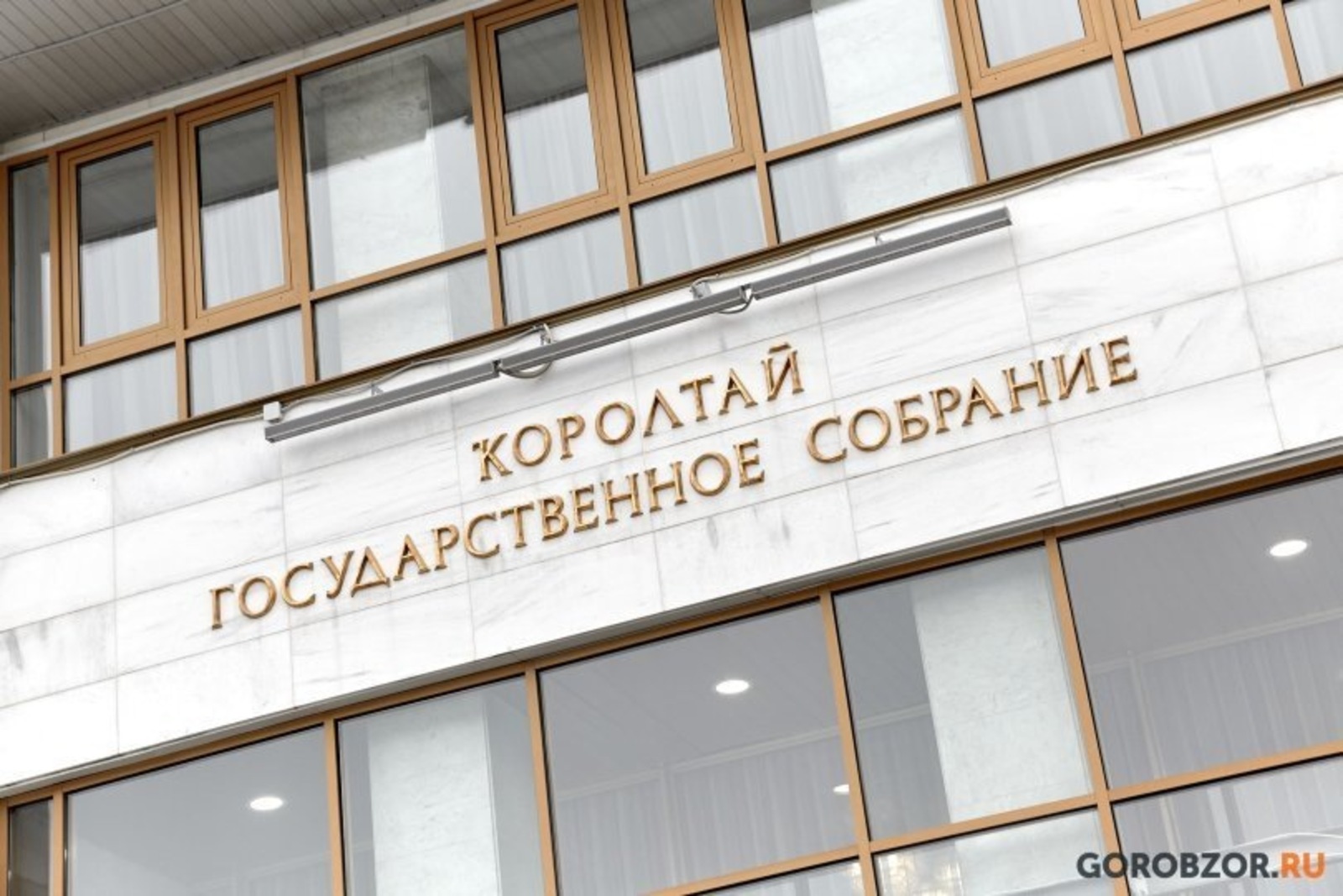 В Парламенте  Башкирии планируют ввести запрет на склонение к аборту