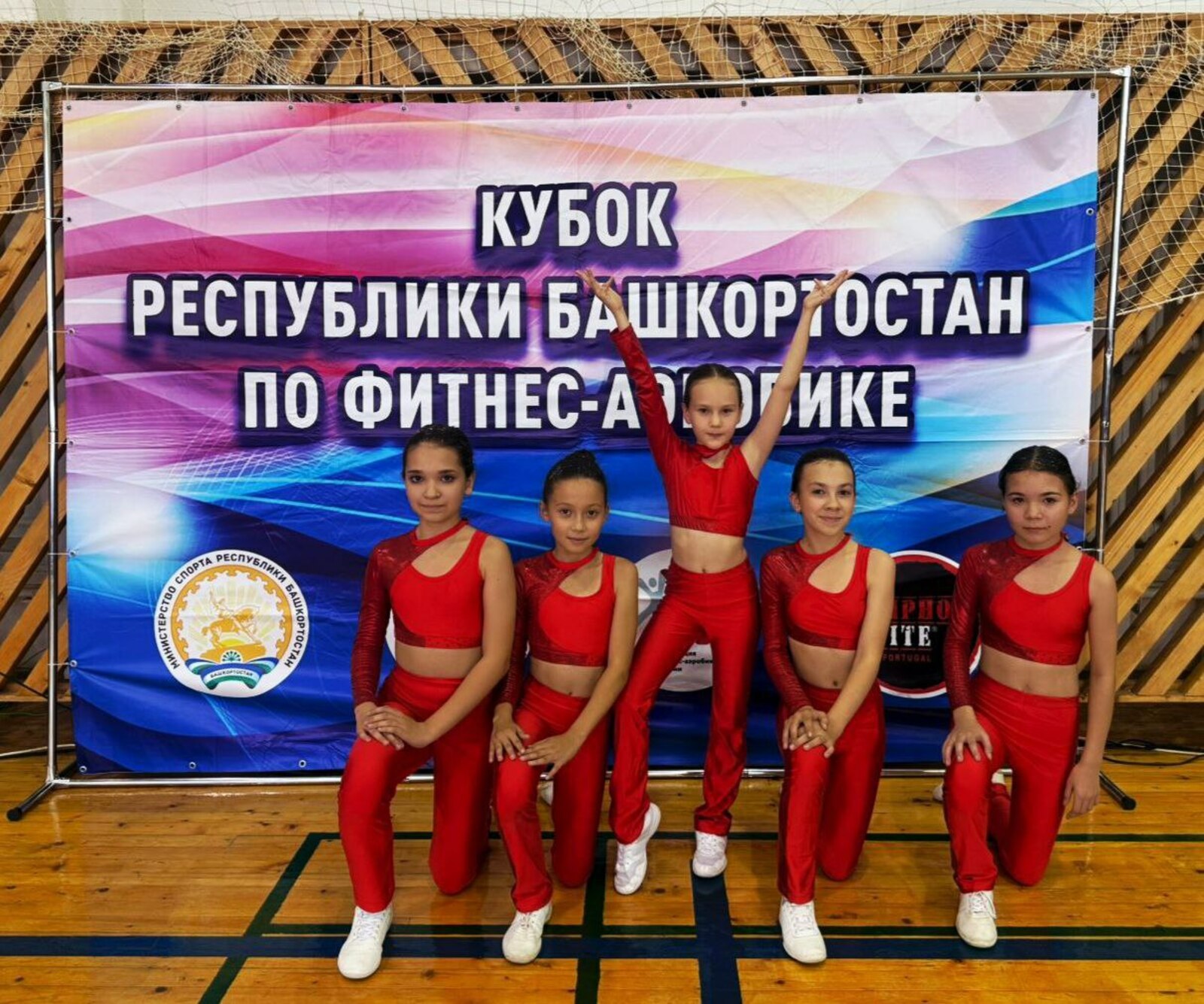 Куюргазинские спортсменки вновь показали своё мастерство