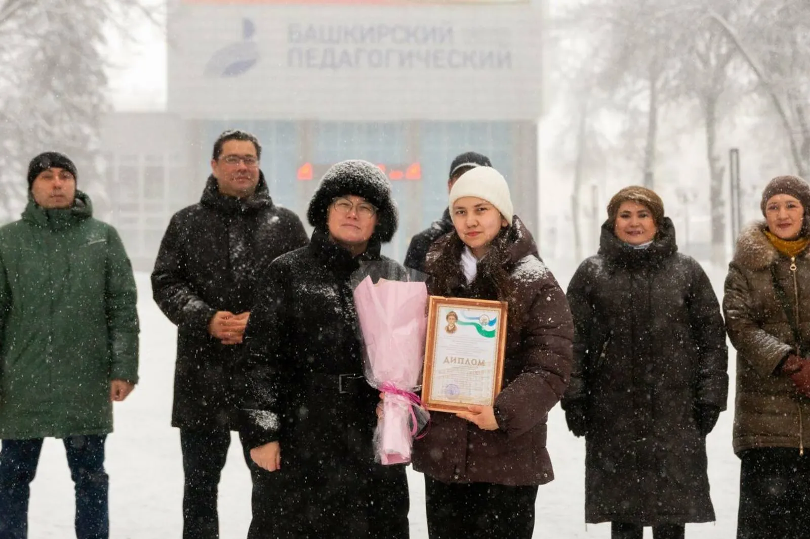 Алии Кашафутдиновой День башкирского языка: традиции и современность